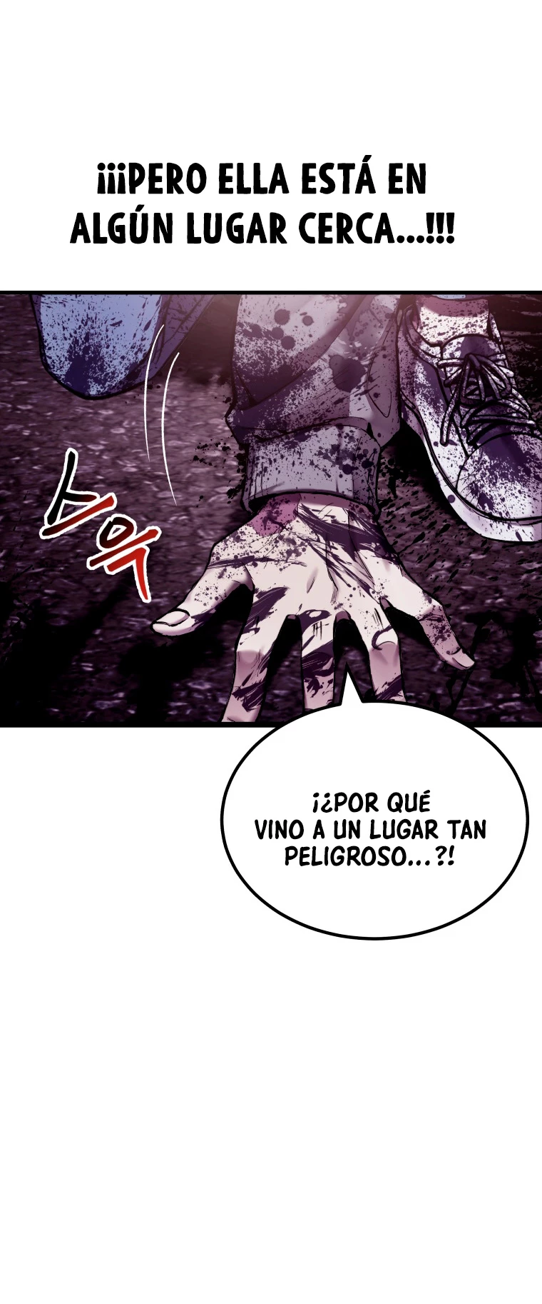 Sanador Devorador de Venenos Capitulo 2 página 17