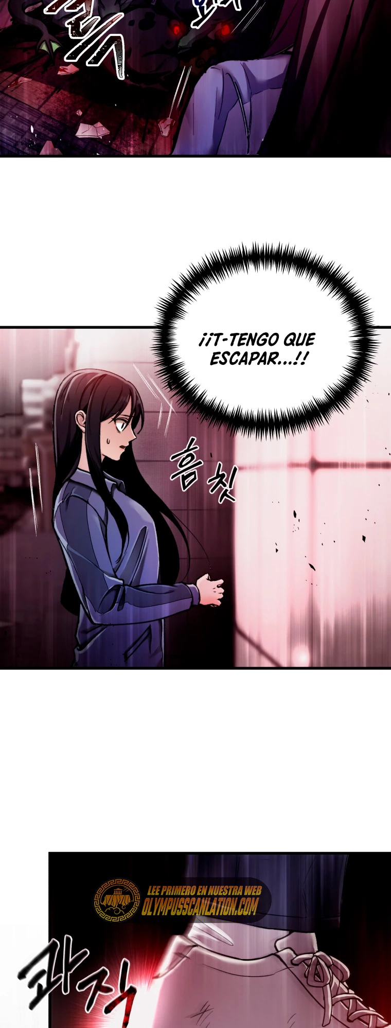 Sanador Devorador de Venenos Capitulo 2 página 24