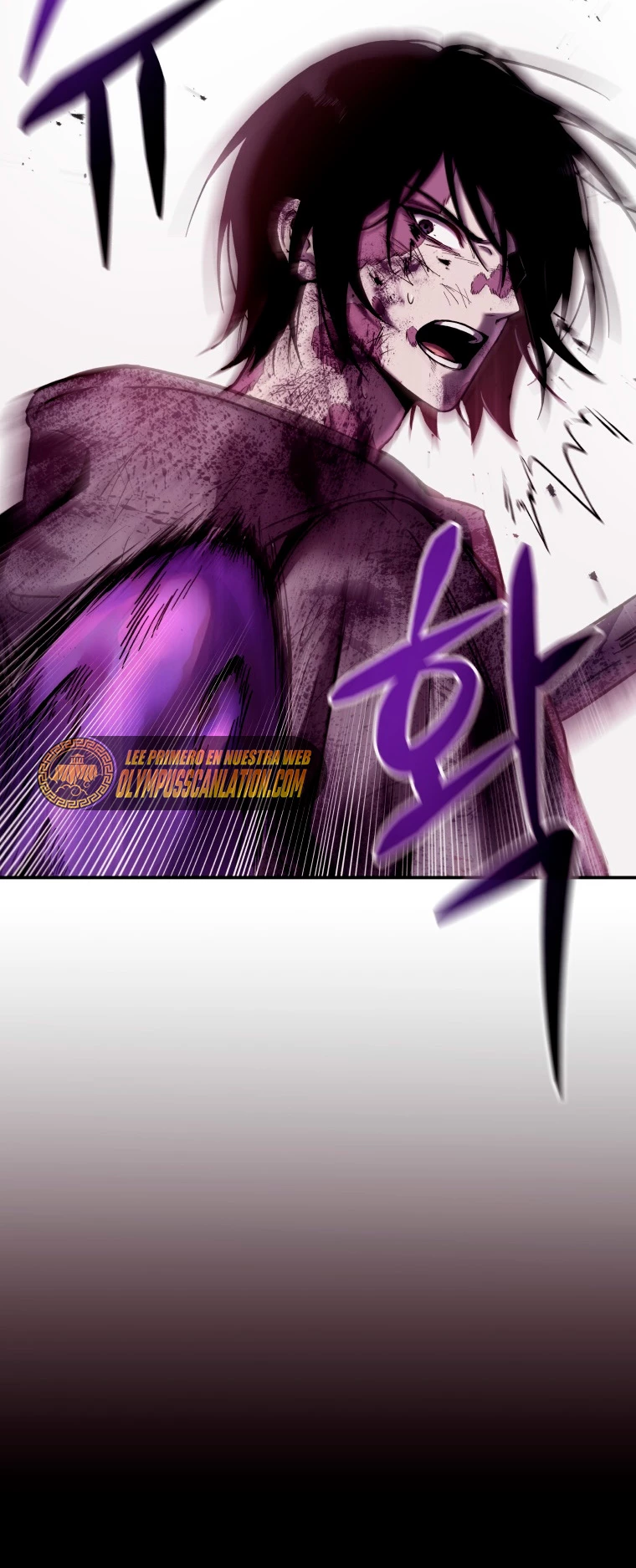 Sanador Devorador de Venenos Capitulo 2 página 49