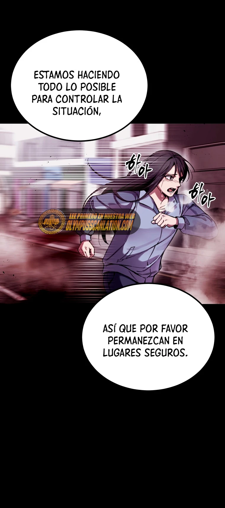 Sanador Devorador de Venenos Capitulo 2 página 7