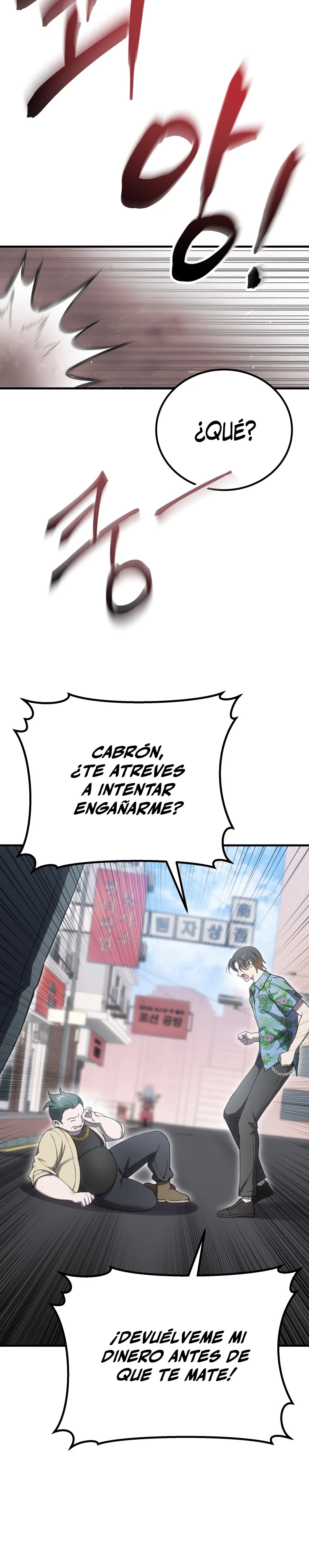 Sanador Devorador de Venenos Capitulo 20 página 24