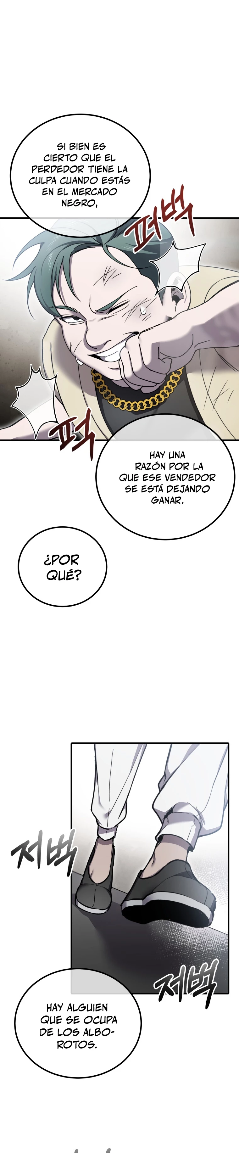Sanador Devorador de Venenos Capitulo 20 página 27