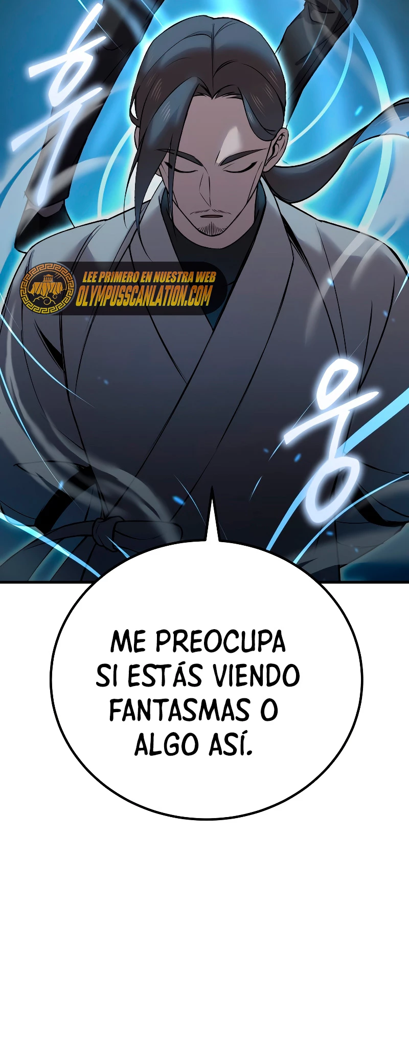 Sanador Devorador de Venenos Capitulo 21 página 26