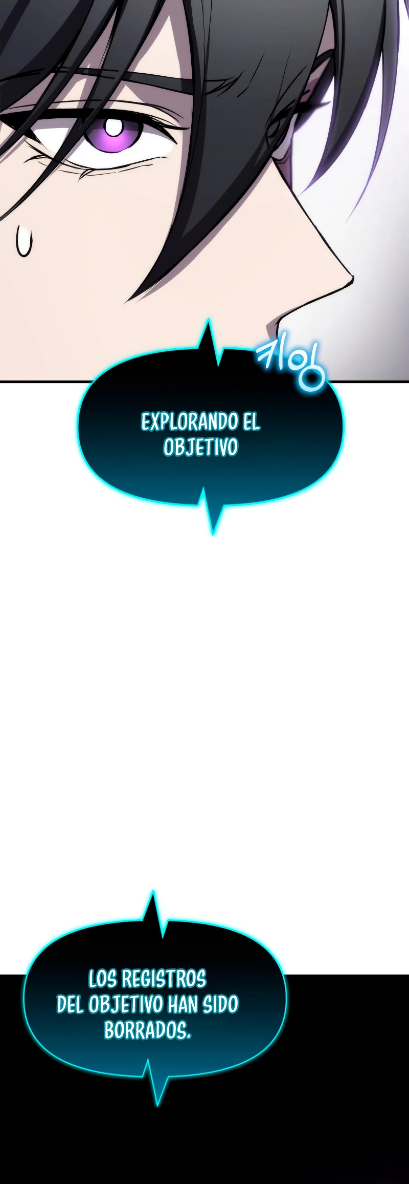 Sanador Devorador de Venenos Capitulo 21 página 46