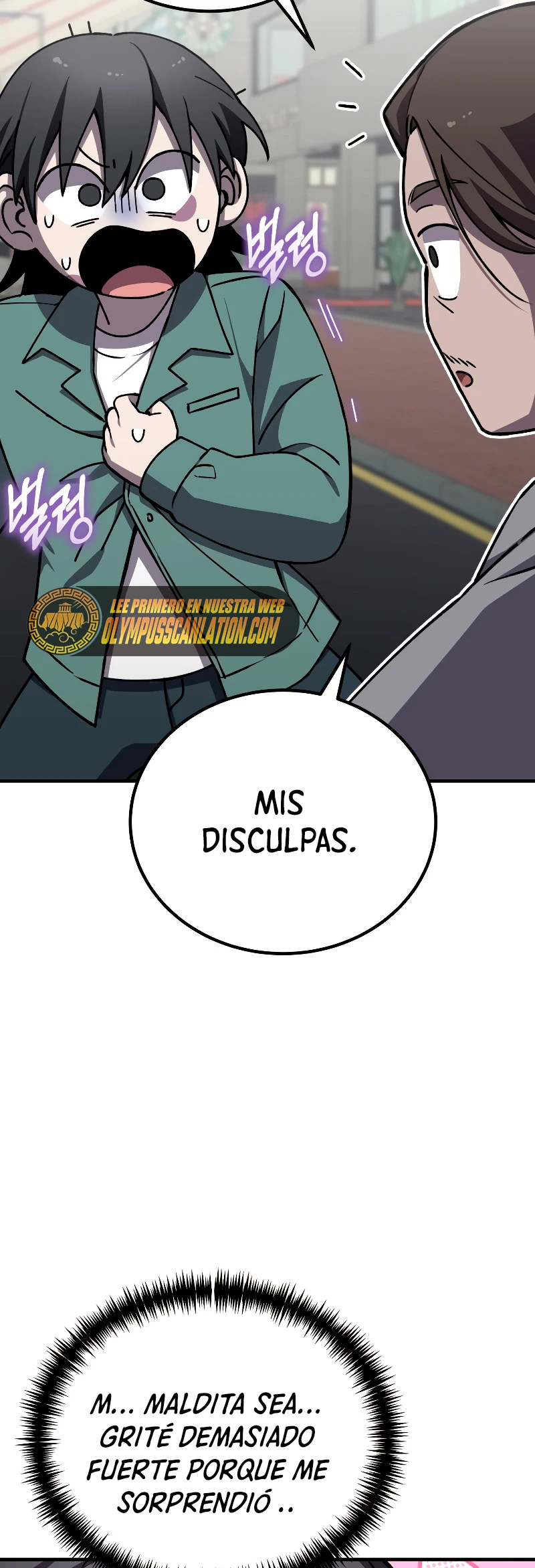 Sanador Devorador de Venenos Capitulo 21 página 58