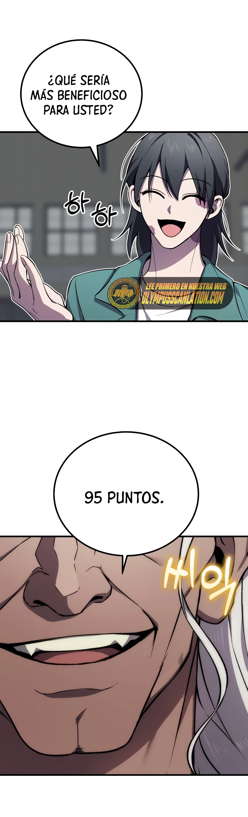 Sanador Devorador de Venenos Capitulo 21 página 86