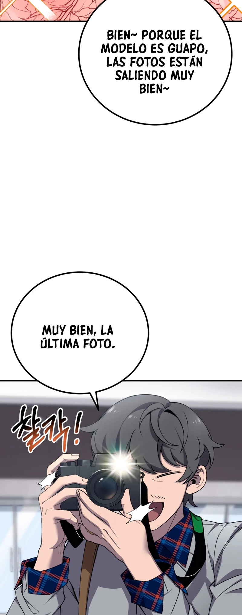 Sanador Devorador de Venenos Capitulo 23 página 4
