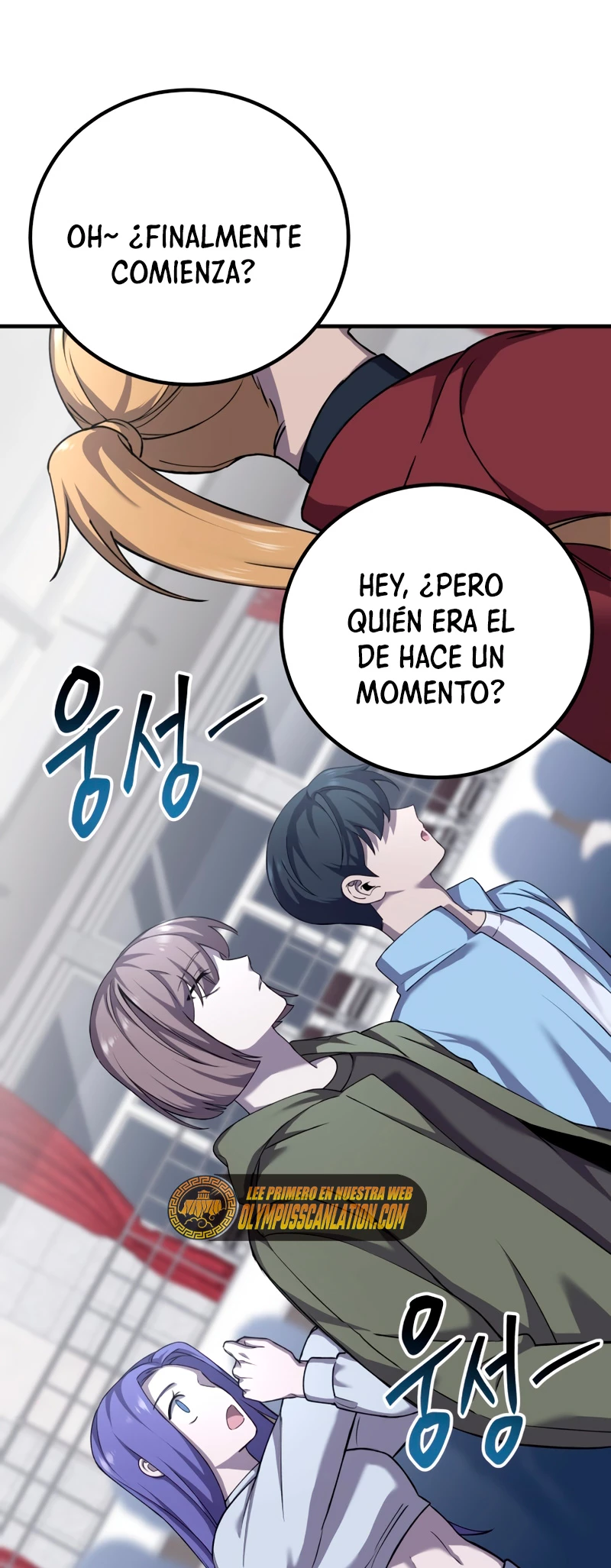 Sanador Devorador de Venenos Capitulo 23 página 55