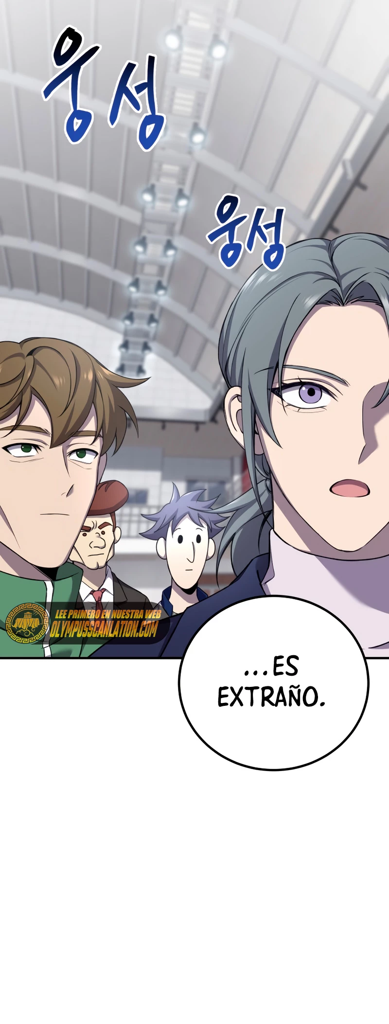 Sanador Devorador de Venenos Capitulo 23 página 67