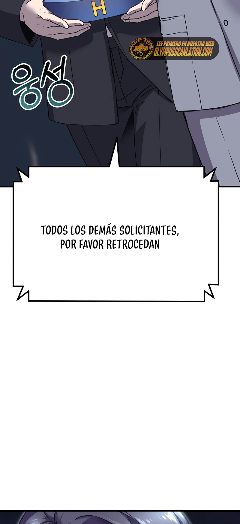 Sanador Devorador de Venenos Capitulo 24 página 48