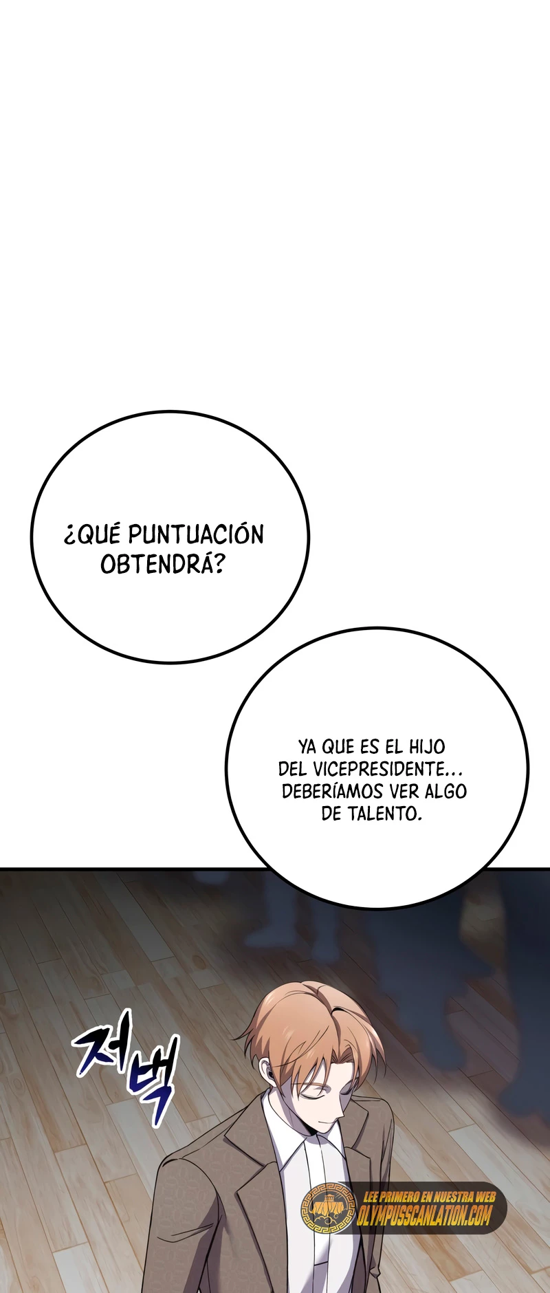 Sanador Devorador de Venenos Capitulo 24 página 6