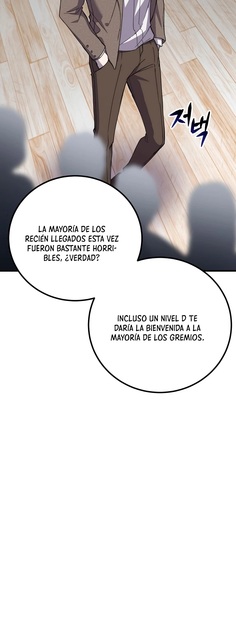 Sanador Devorador de Venenos Capitulo 24 página 7