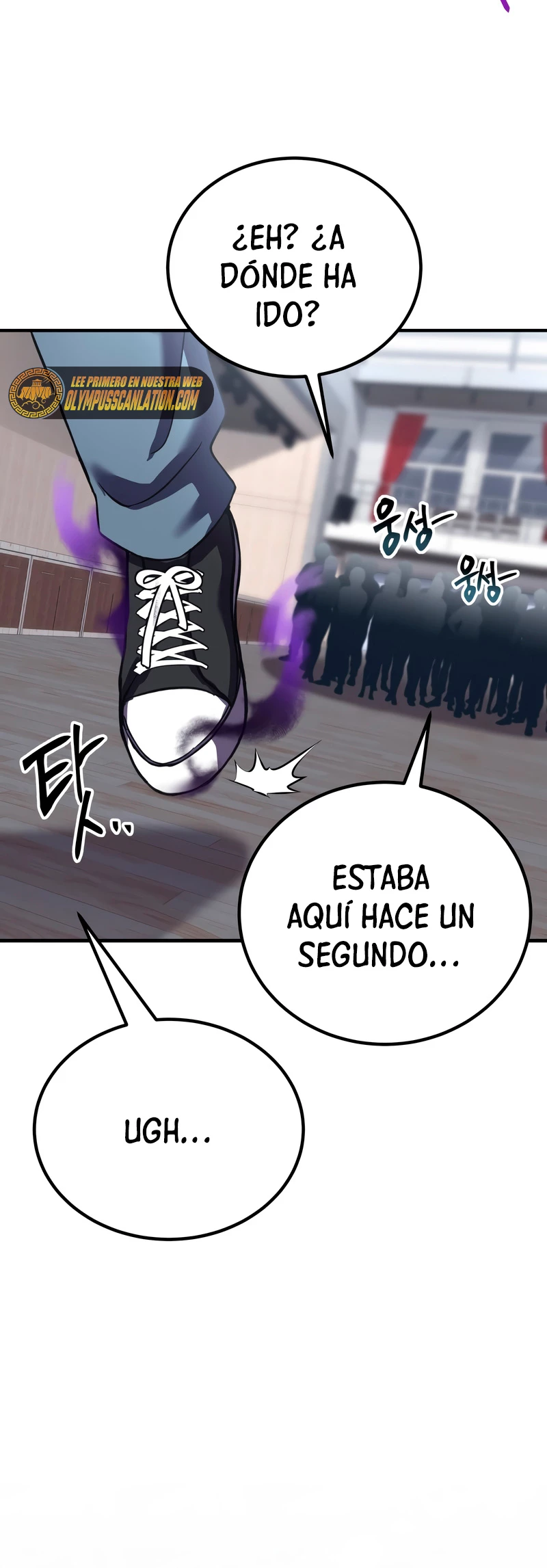 Sanador Devorador de Venenos Capitulo 24 página 76