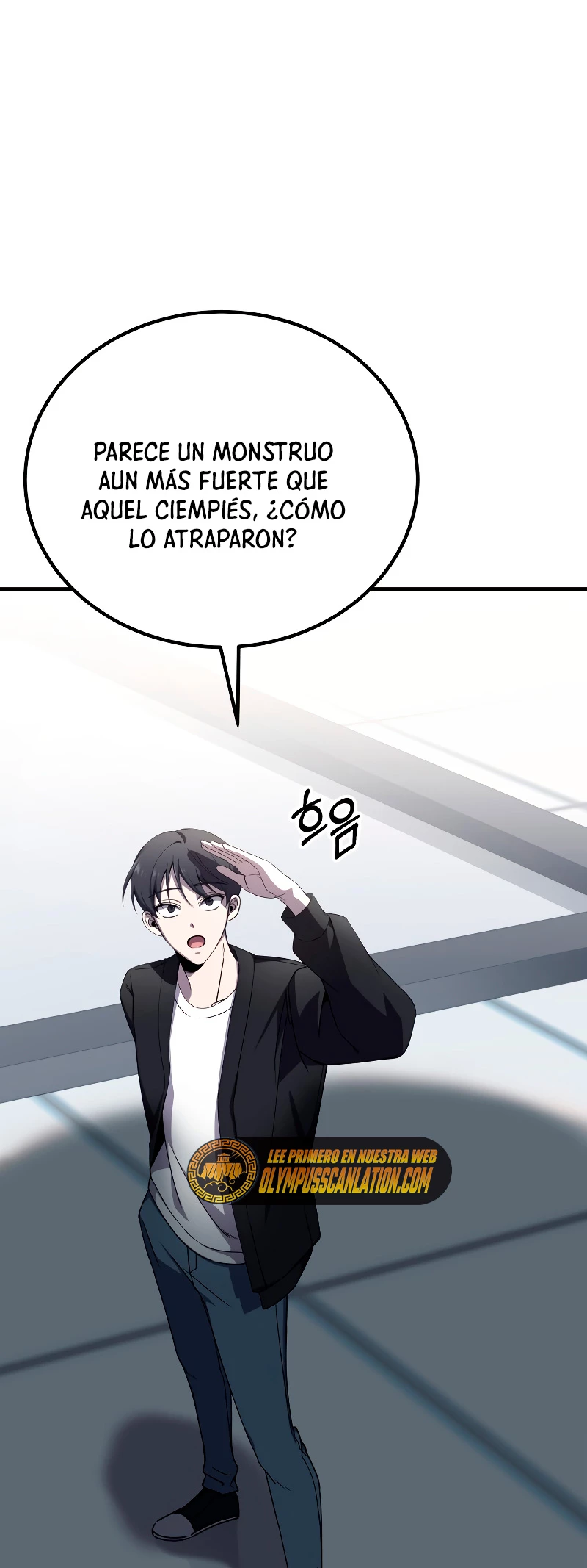 Sanador Devorador de Venenos Capitulo 25 página 26