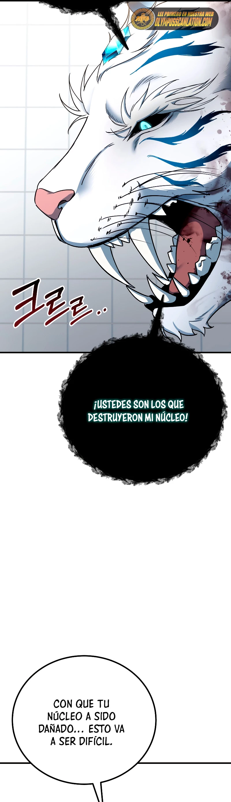 Sanador Devorador de Venenos Capitulo 25 página 38