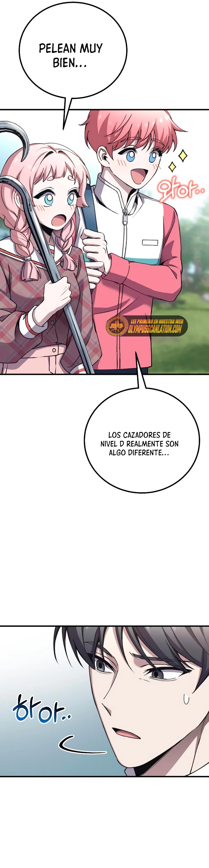 Sanador Devorador de Venenos Capitulo 28 página 15