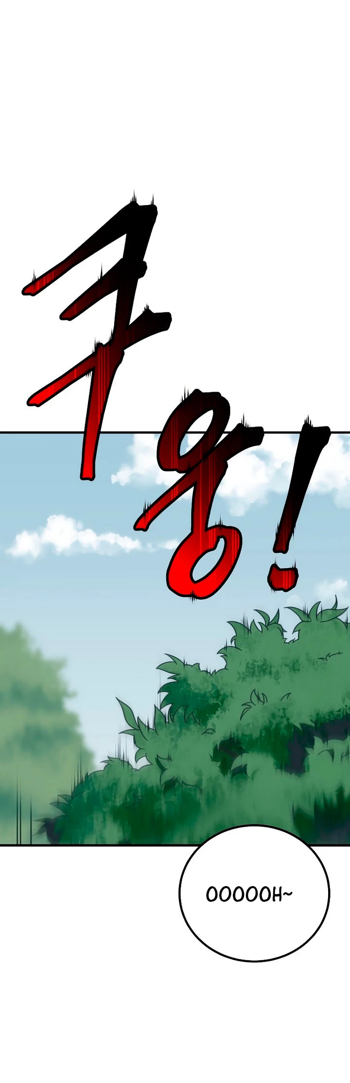 Sanador Devorador de Venenos Capitulo 28 página 39