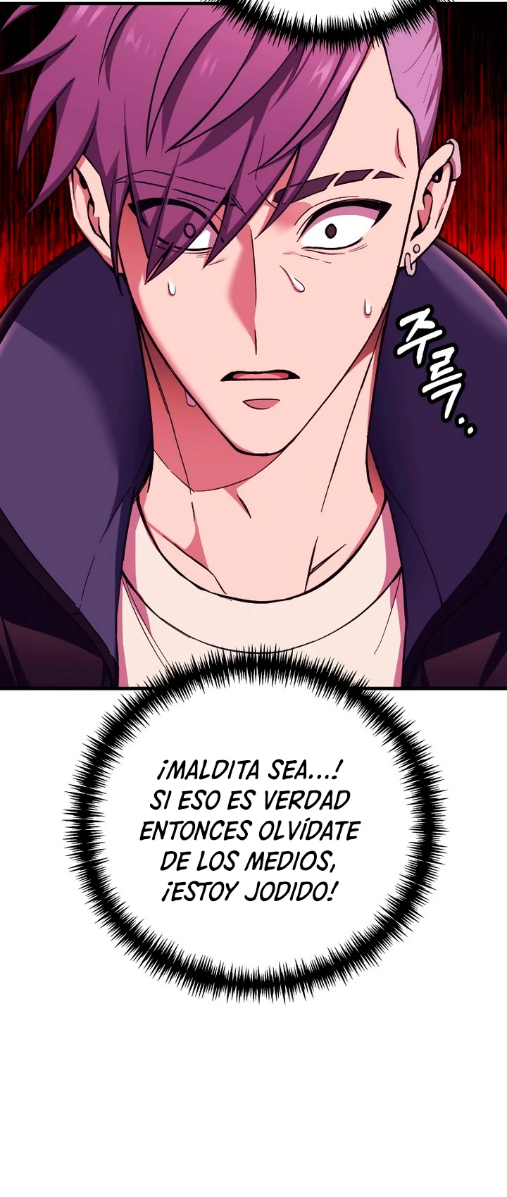 Sanador Devorador de Venenos Capitulo 28 página 77