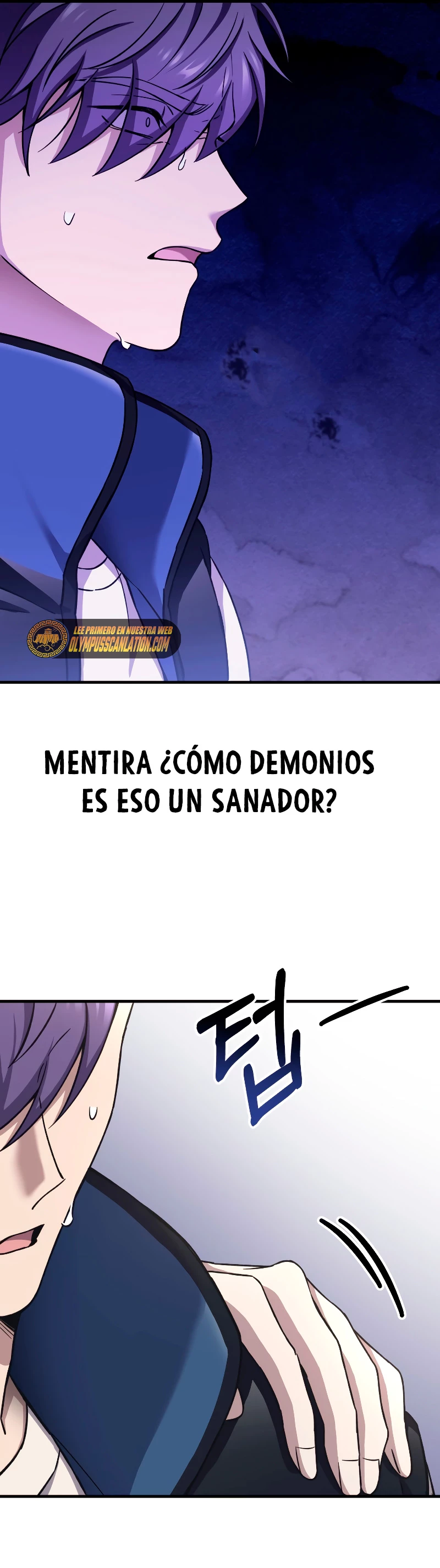 Sanador Devorador de Venenos Capitulo 29 página 76