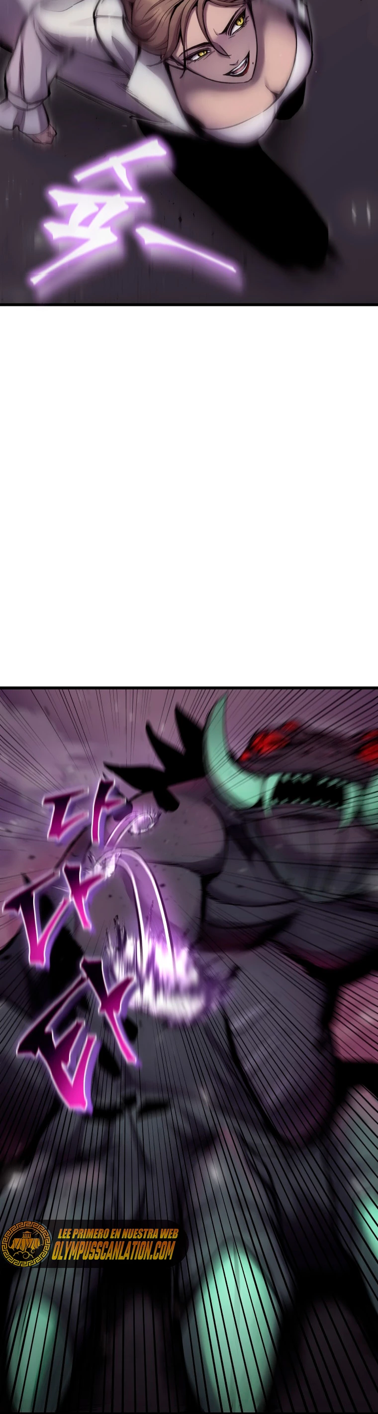Sanador Devorador de Venenos Capitulo 3 página 26