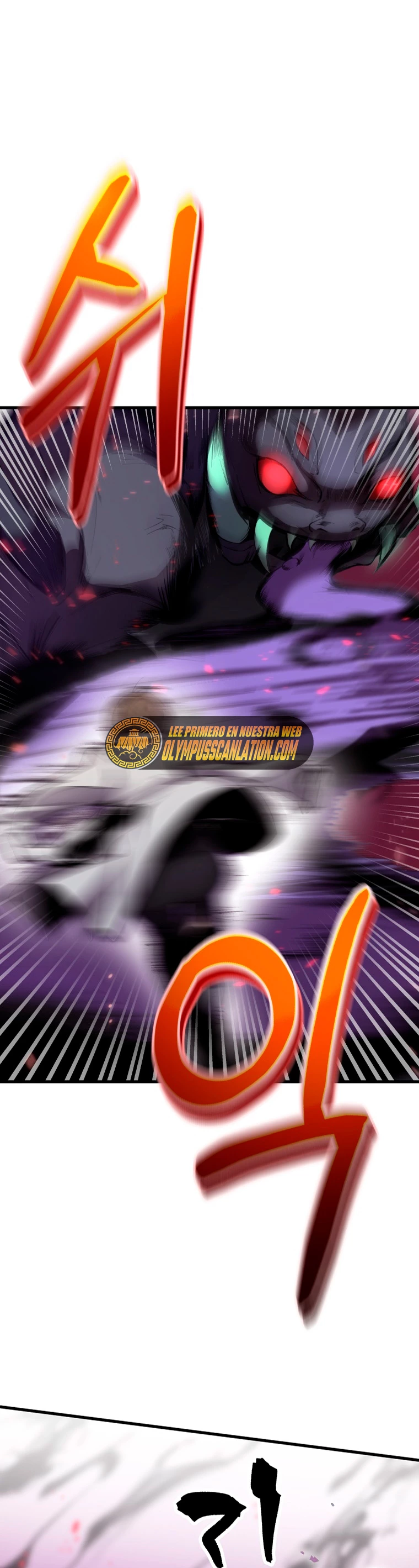 Sanador Devorador de Venenos Capitulo 3 página 28