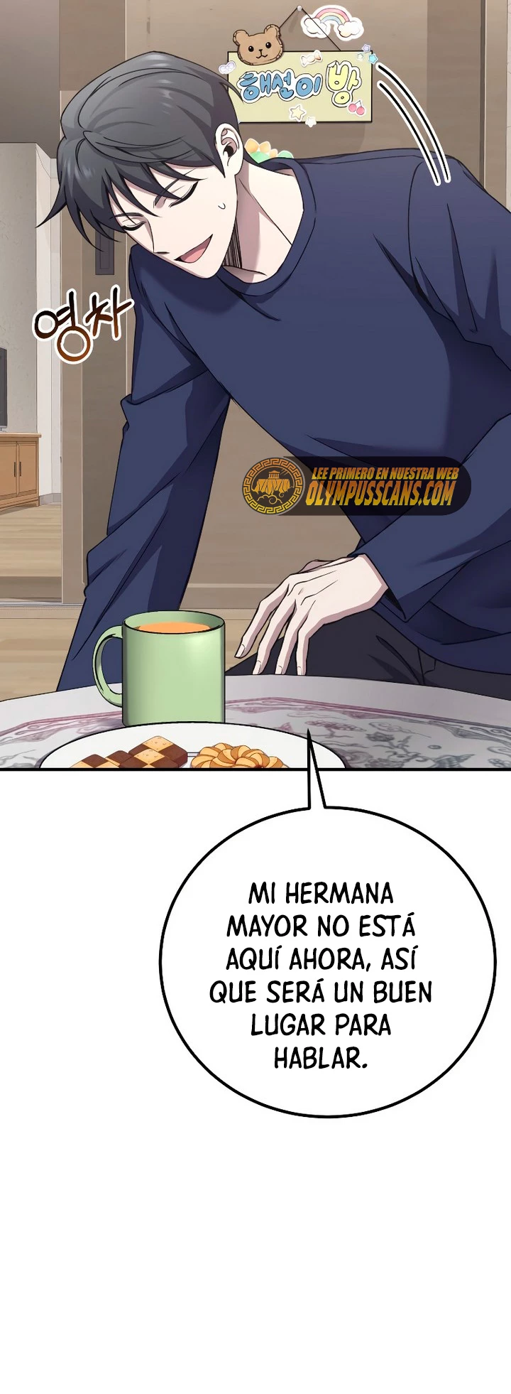 Sanador Devorador de Venenos Capitulo 31 página 3