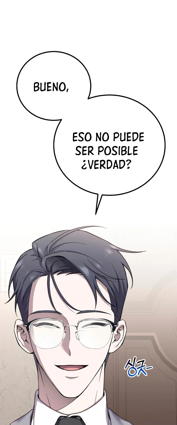 Sanador Devorador de Venenos Capitulo 31 página 66