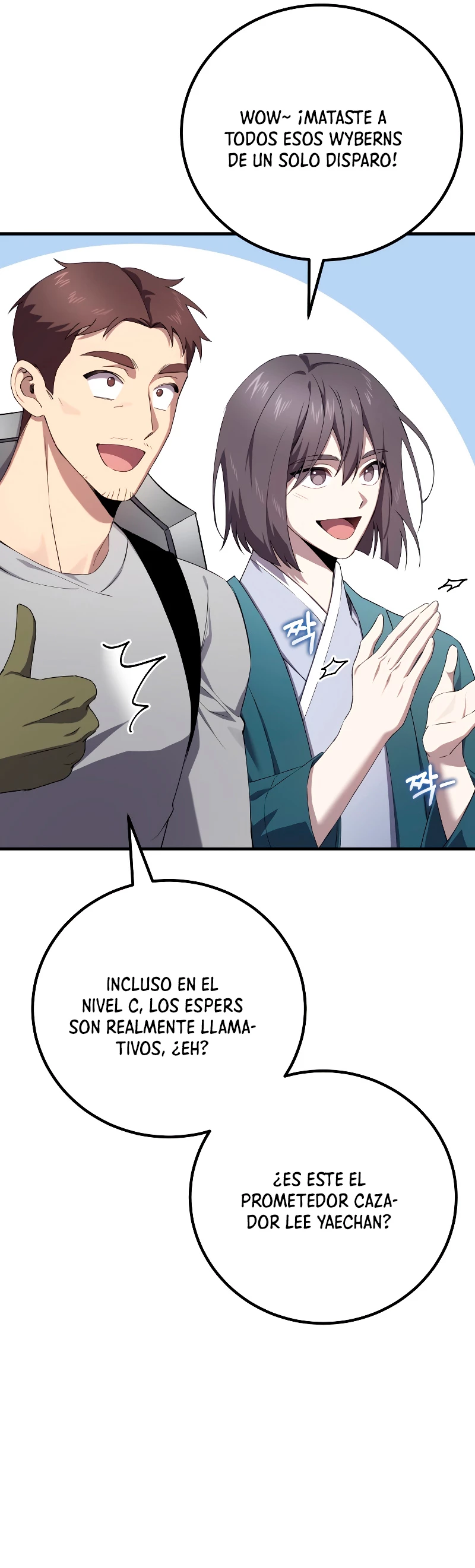 Sanador Devorador de Venenos Capitulo 33 página 16