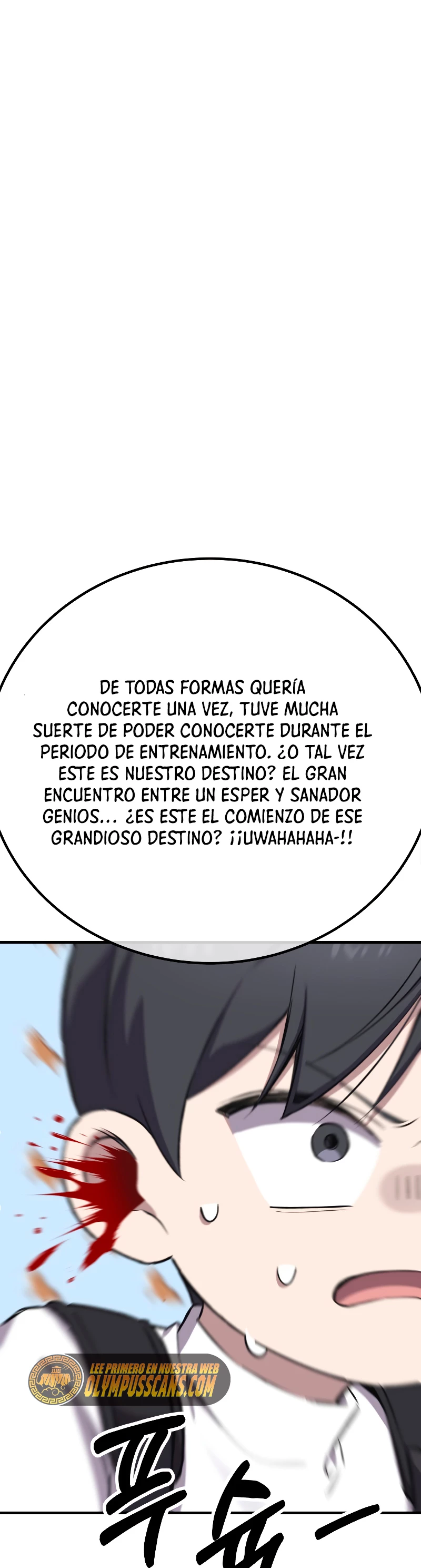 Sanador Devorador de Venenos Capitulo 33 página 24