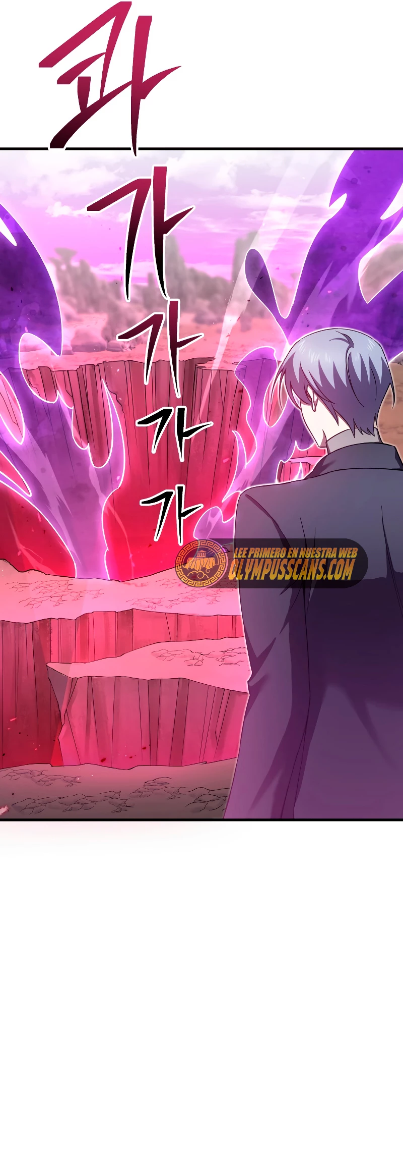 Sanador Devorador de Venenos Capitulo 33 página 79