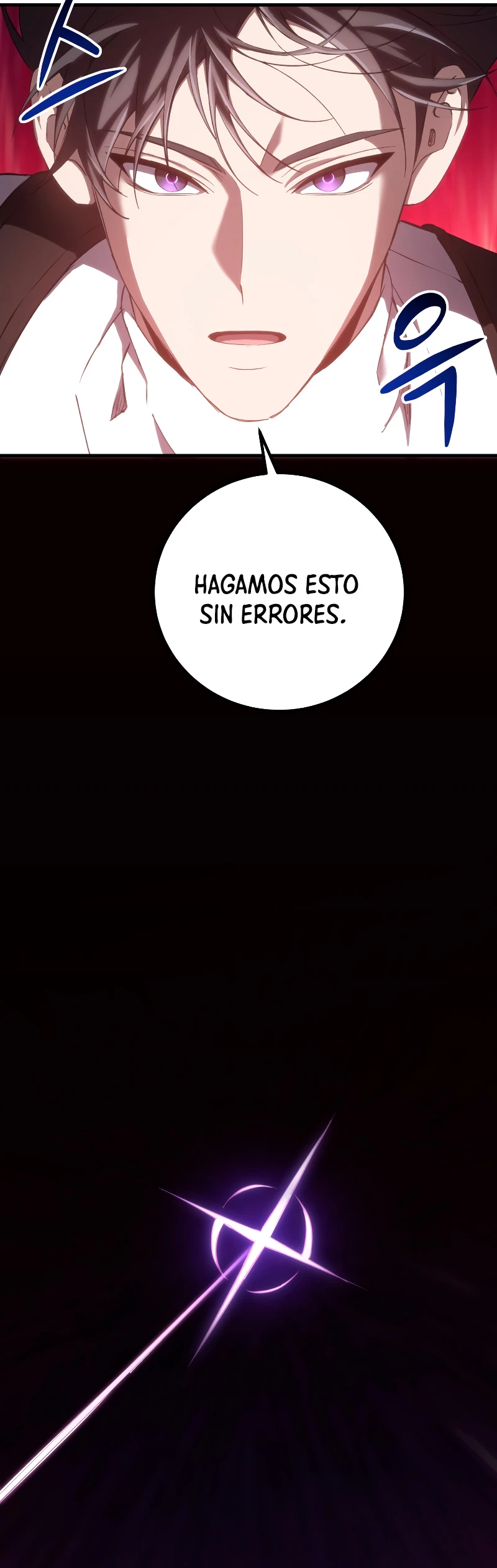 Sanador Devorador de Venenos Capitulo 34 página 12