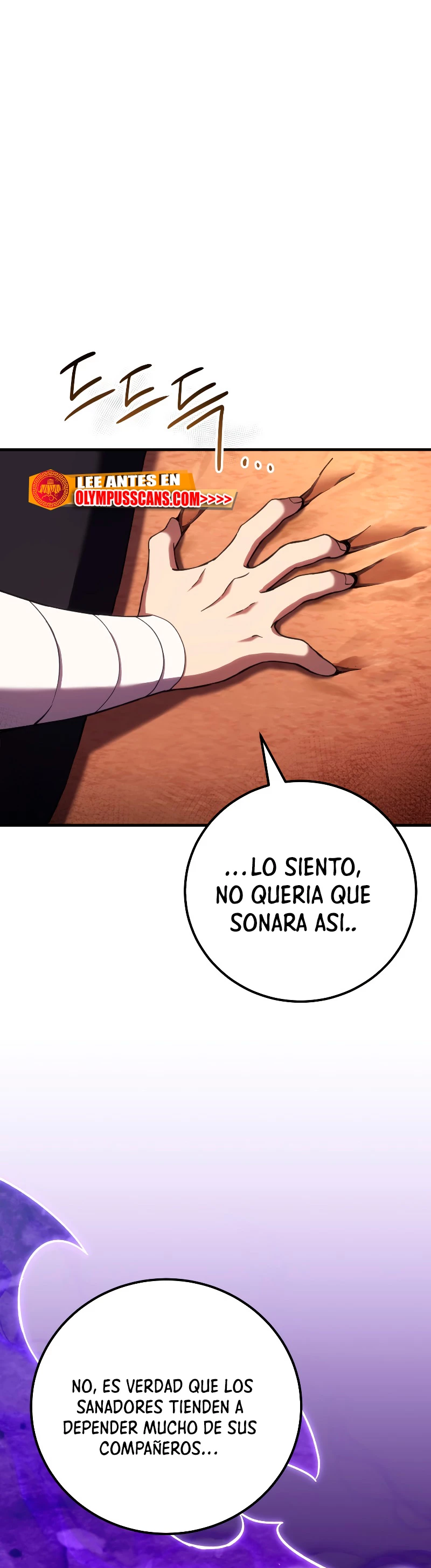 Sanador Devorador de Venenos Capitulo 35 página 14