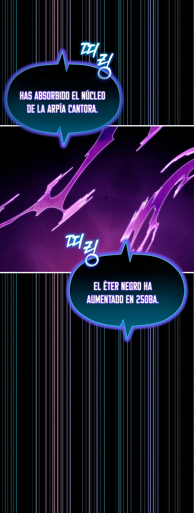 Sanador Devorador de Venenos Capitulo 36 página 32