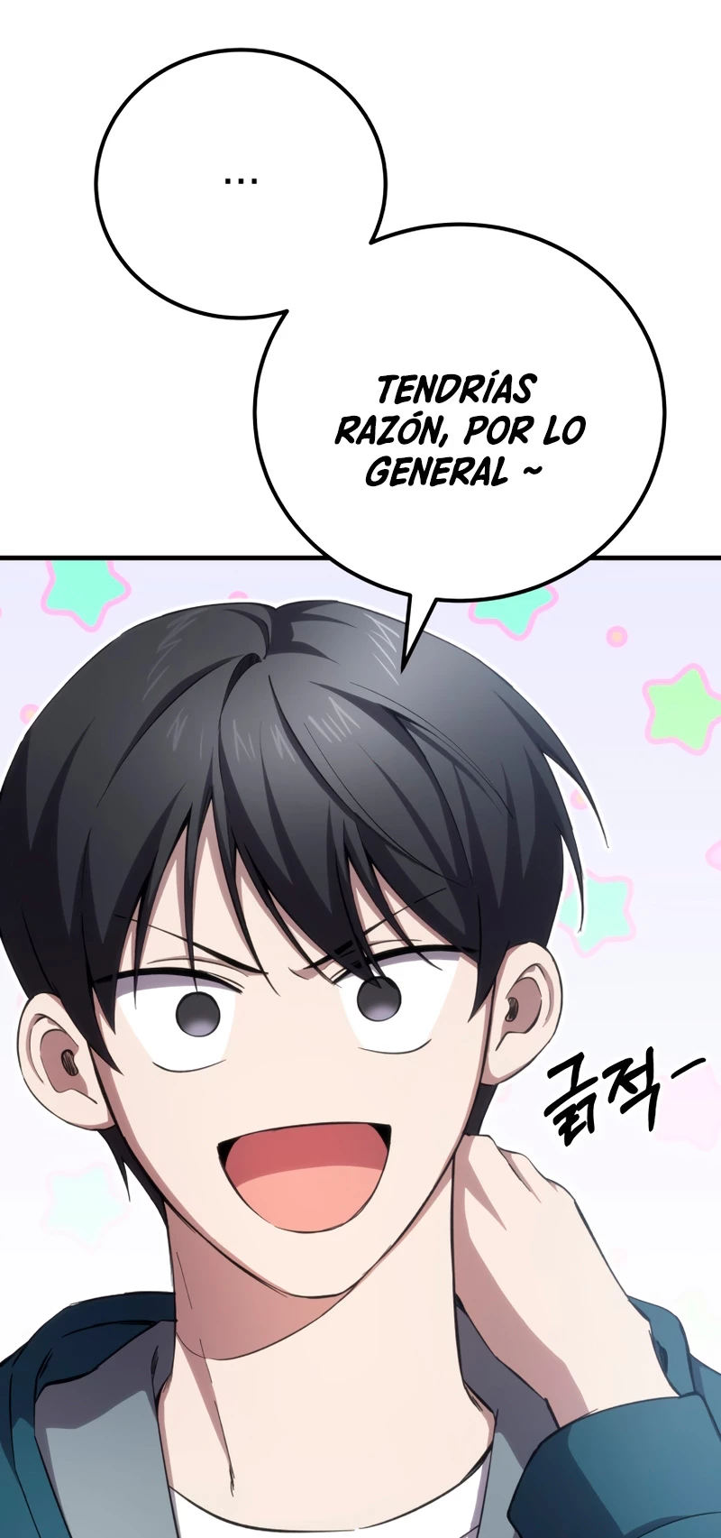 Sanador Devorador de Venenos Capitulo 37 página 12