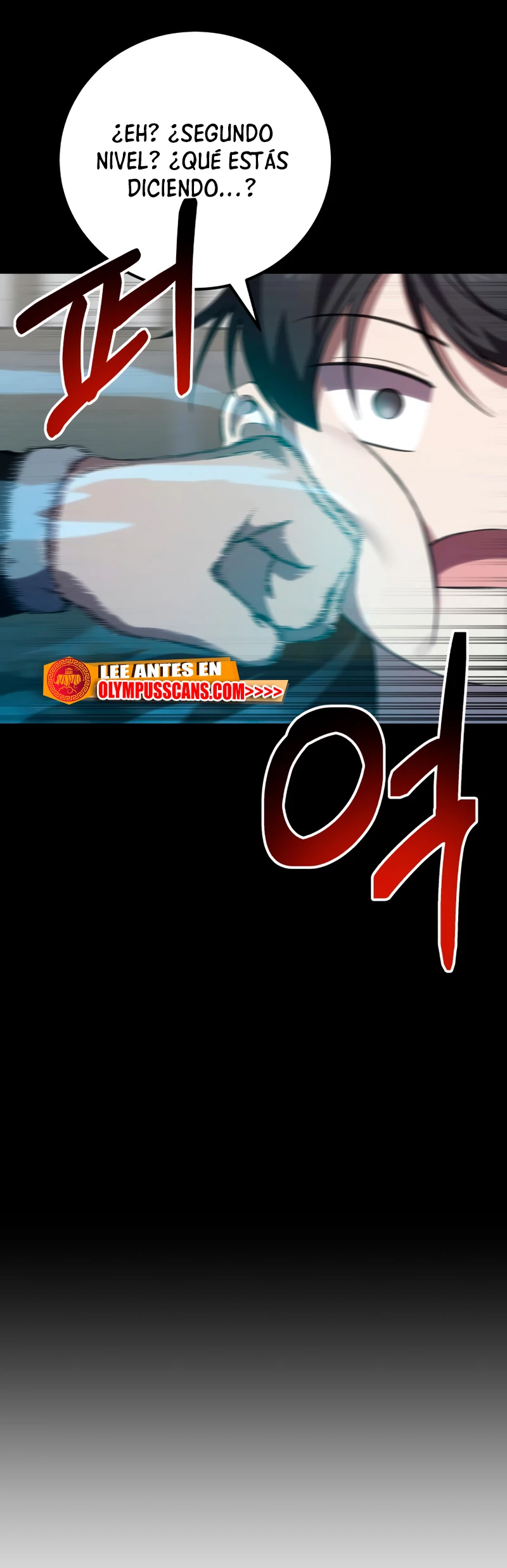 Sanador Devorador de Venenos Capitulo 37 página 80