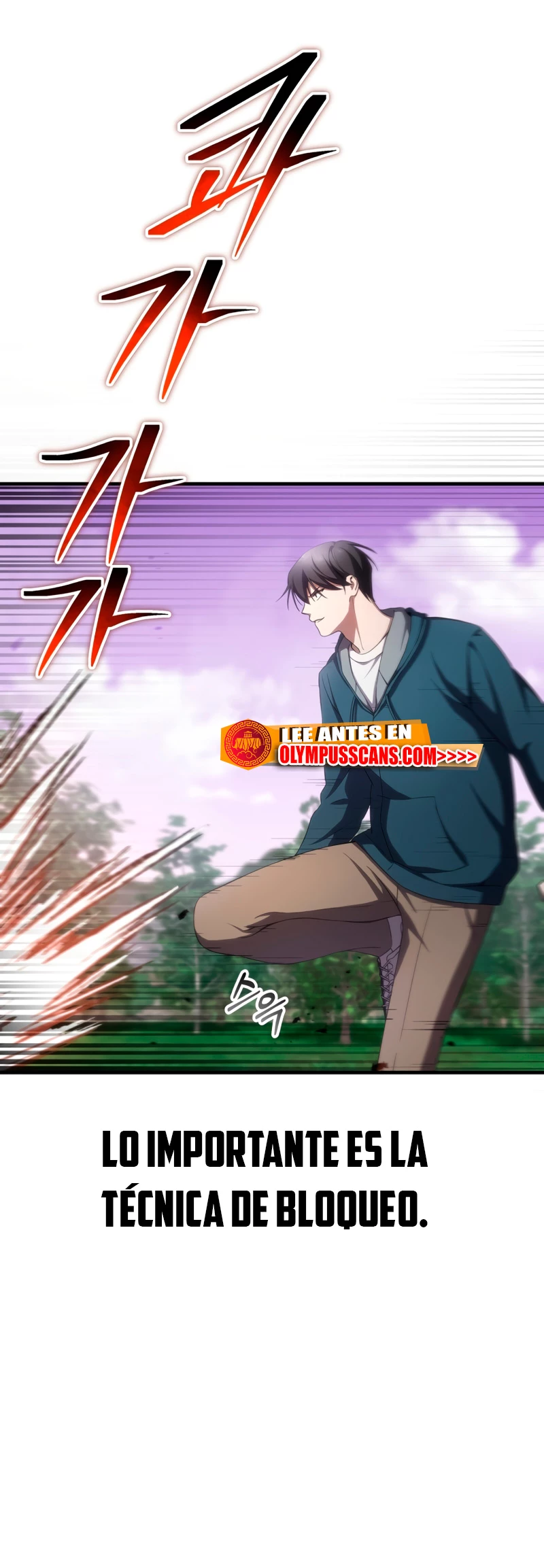 Sanador Devorador de Venenos Capitulo 38 página 76