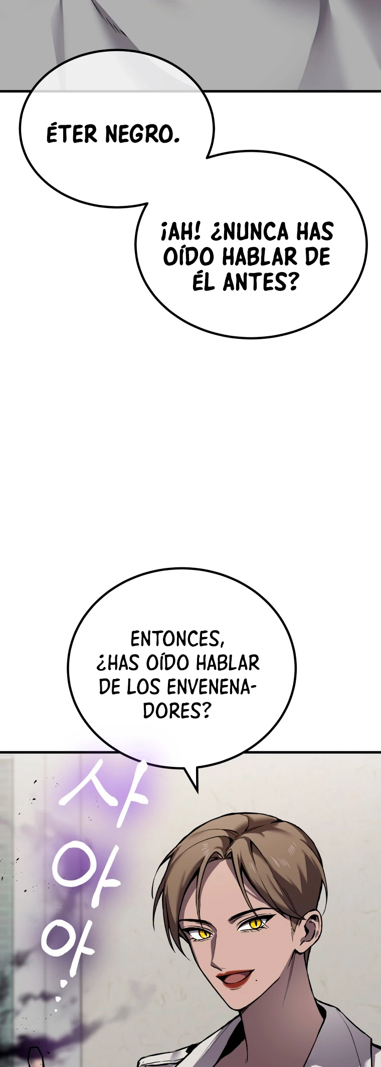 Sanador Devorador de Venenos Capitulo 4 página 12