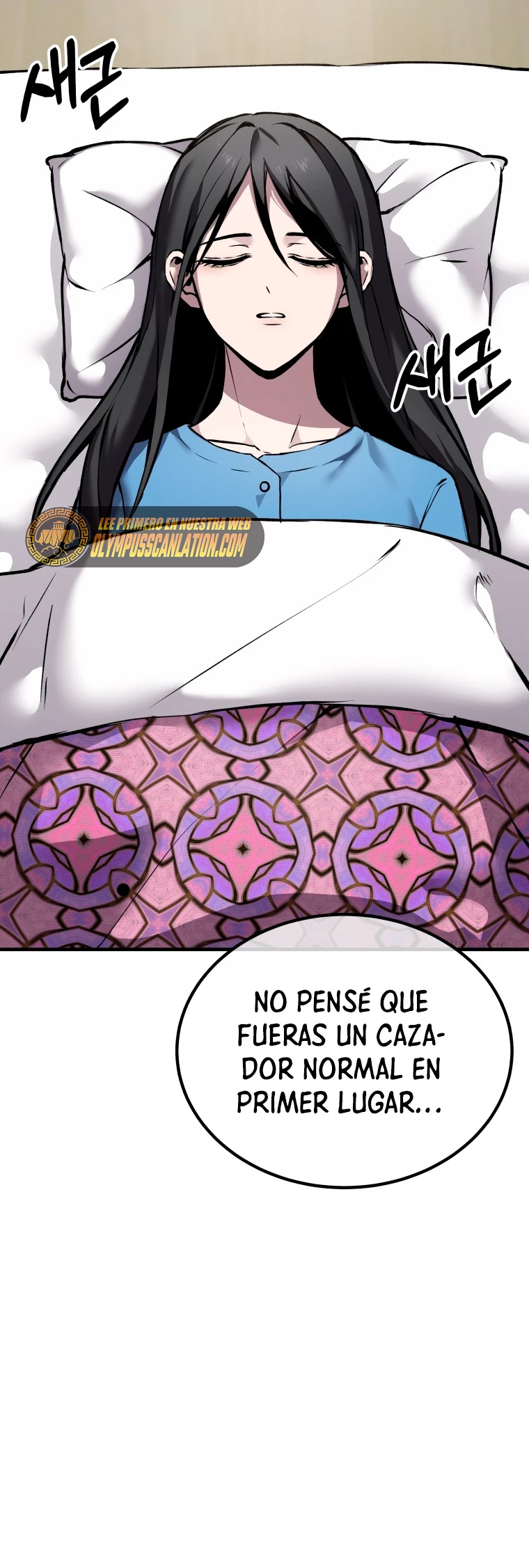 Sanador Devorador de Venenos Capitulo 4 página 23
