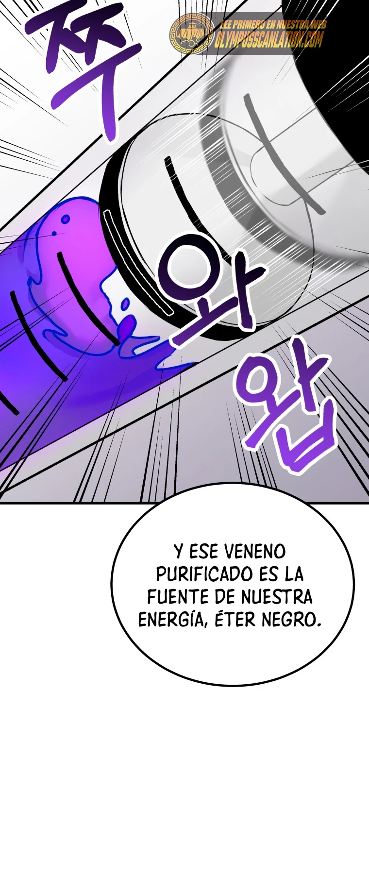 Sanador Devorador de Venenos Capitulo 4 página 46