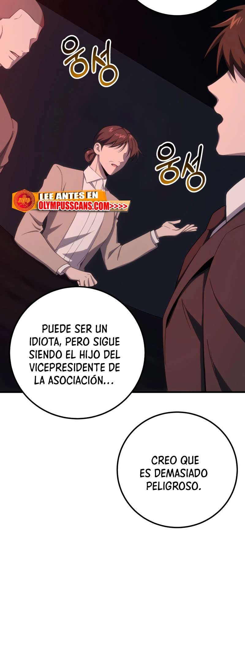 Sanador Devorador de Venenos Capitulo 42 página 50