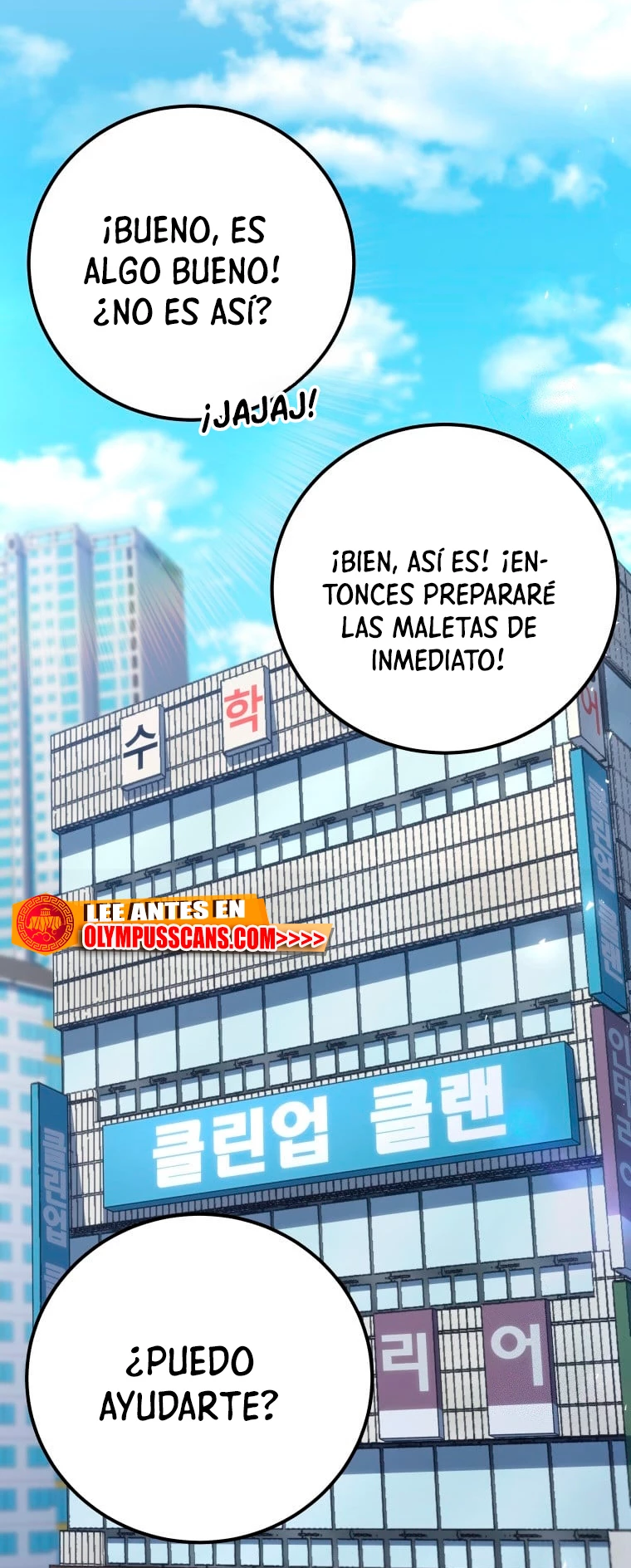 Sanador Devorador de Venenos Capitulo 43 página 17