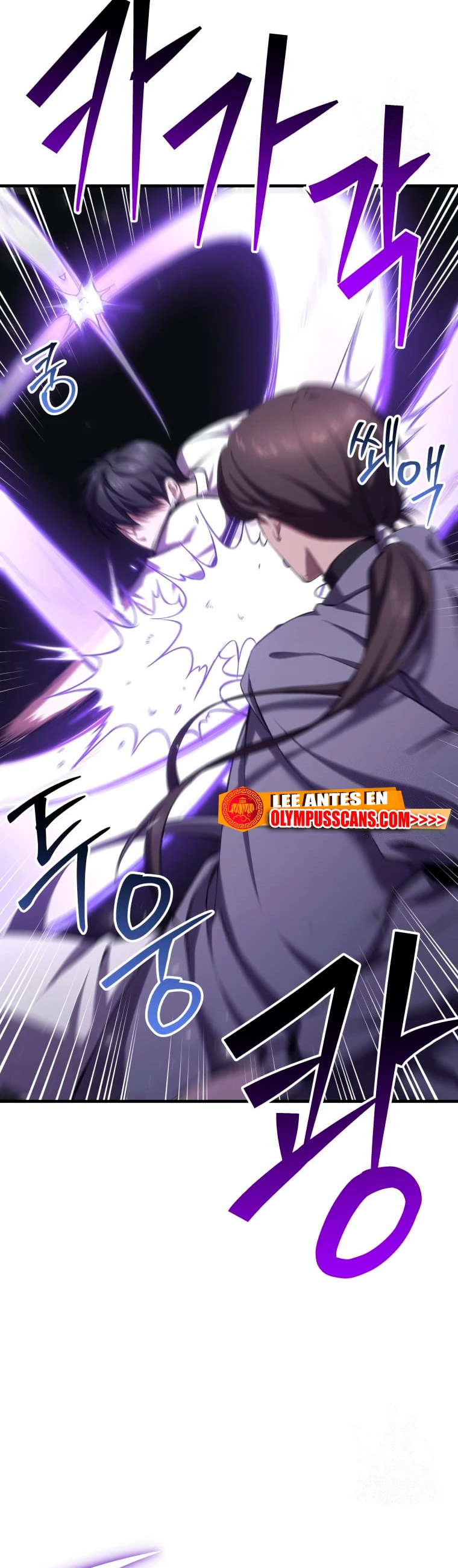 Sanador Devorador de Venenos Capitulo 43 página 58