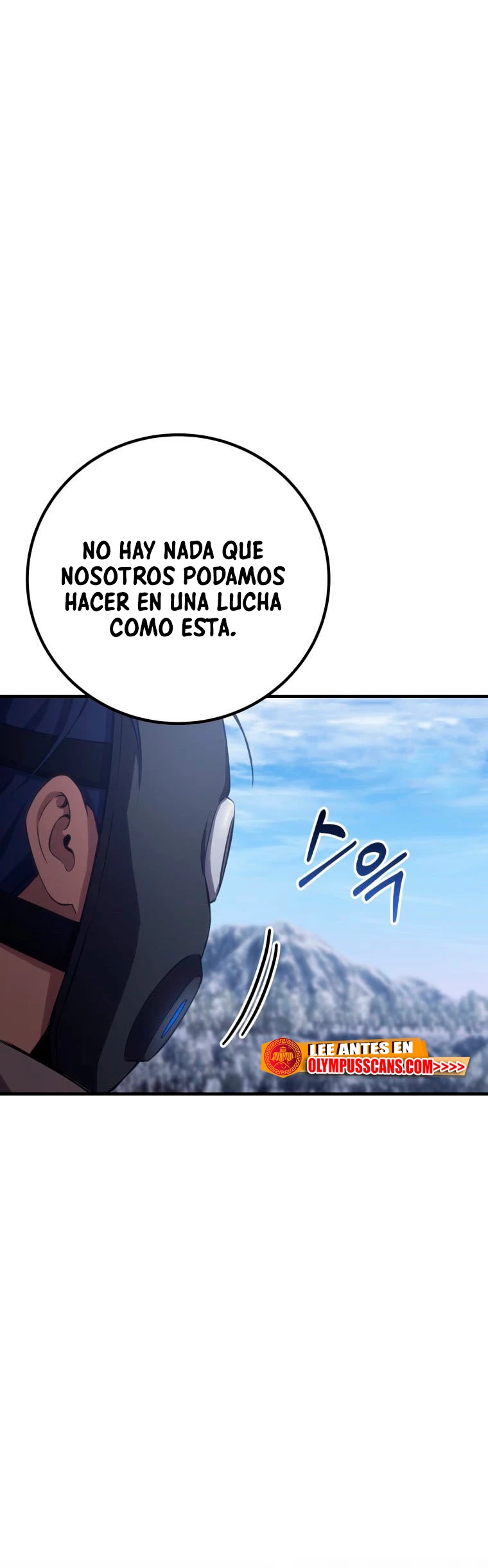 Sanador Devorador de Venenos Capitulo 46 página 25