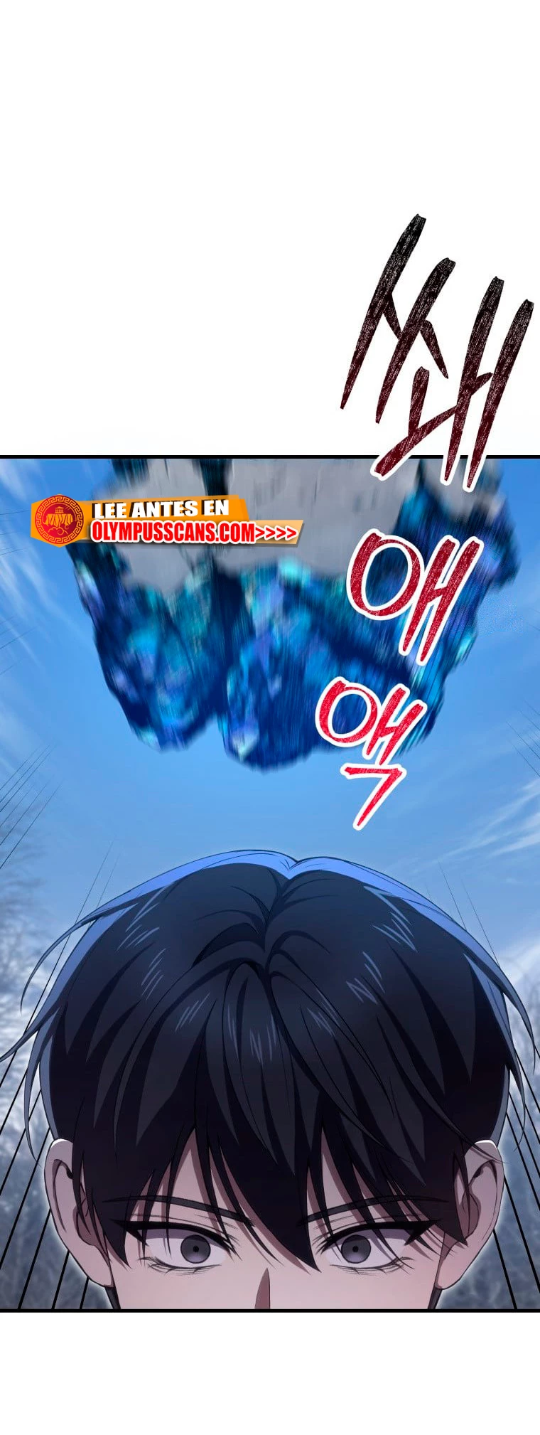Sanador Devorador de Venenos Capitulo 47 página 12