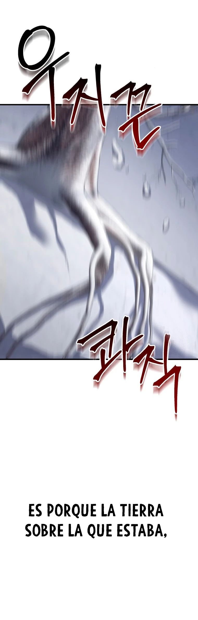Sanador Devorador de Venenos Capitulo 47 página 16