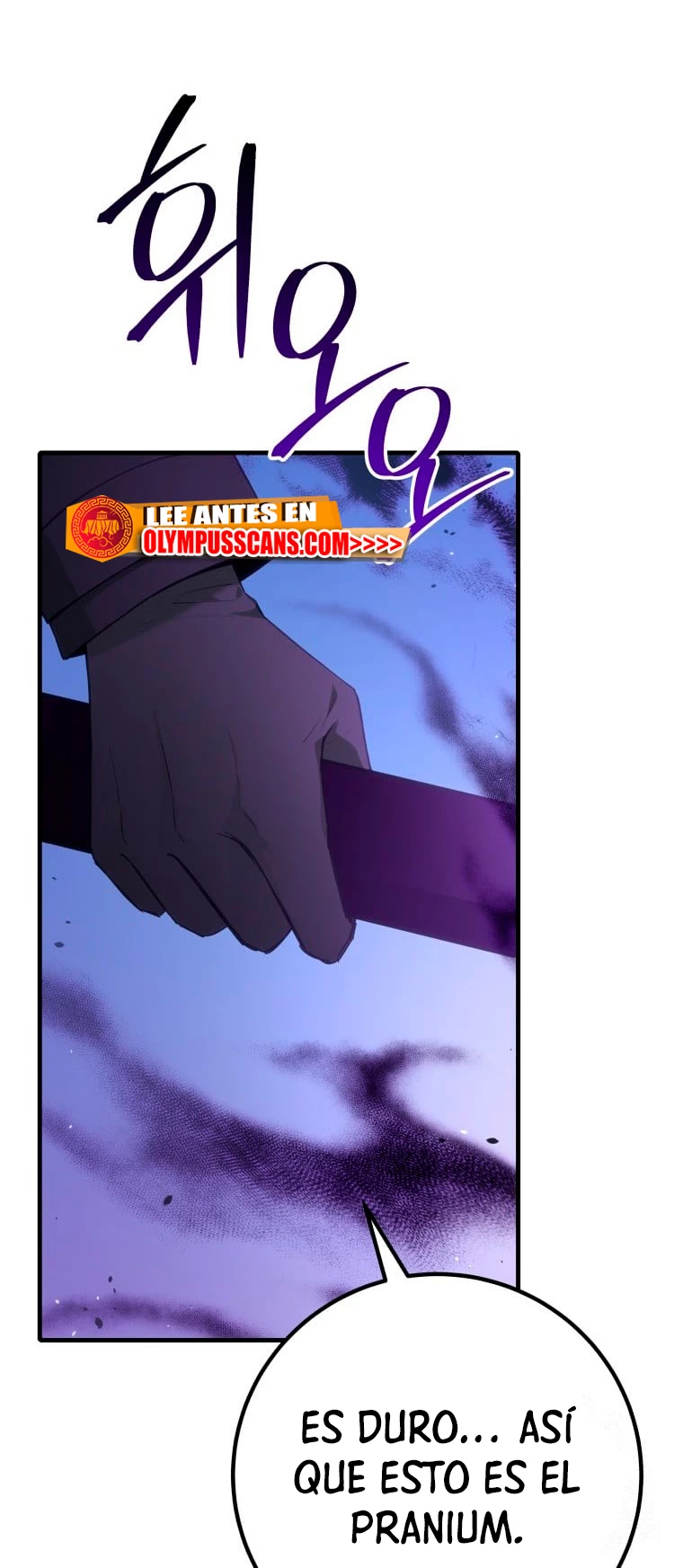Sanador Devorador de Venenos Capitulo 47 página 53