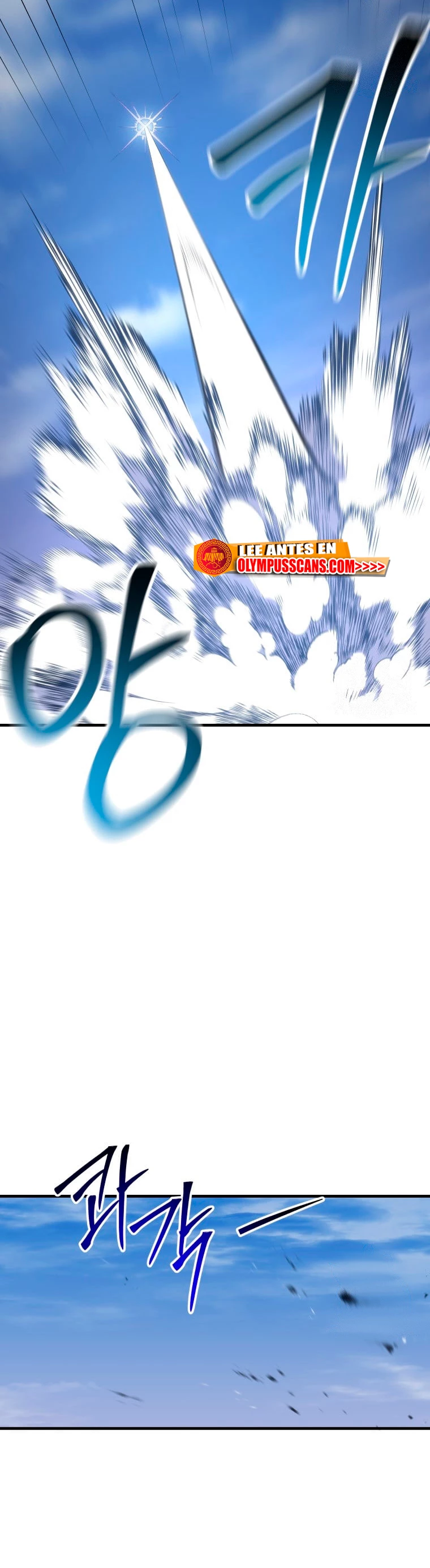 Sanador Devorador de Venenos Capitulo 48 página 20