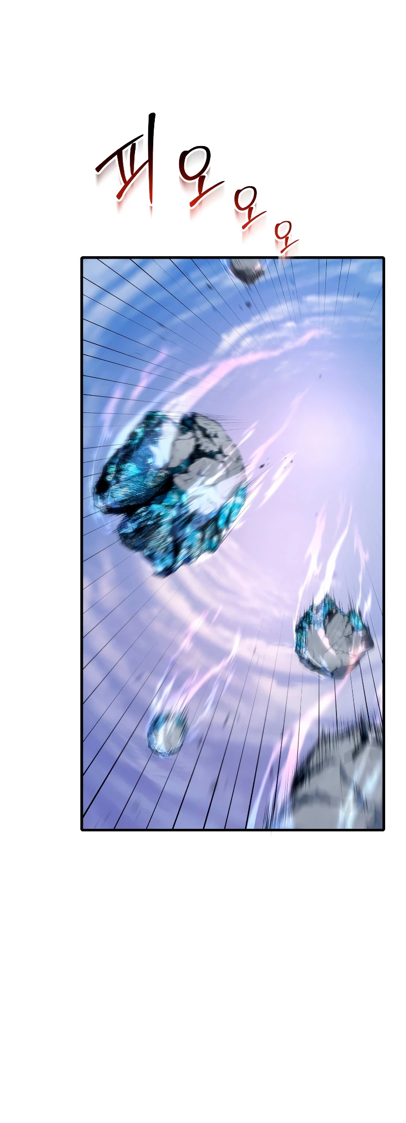Sanador Devorador de Venenos Capitulo 49 página 35
