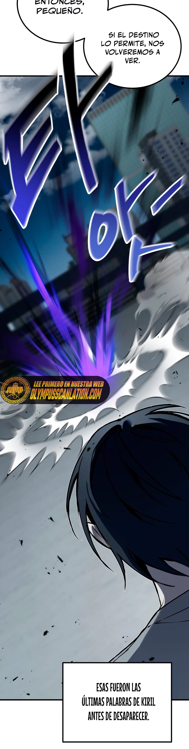 Sanador Devorador de Venenos Capitulo 5 página 26