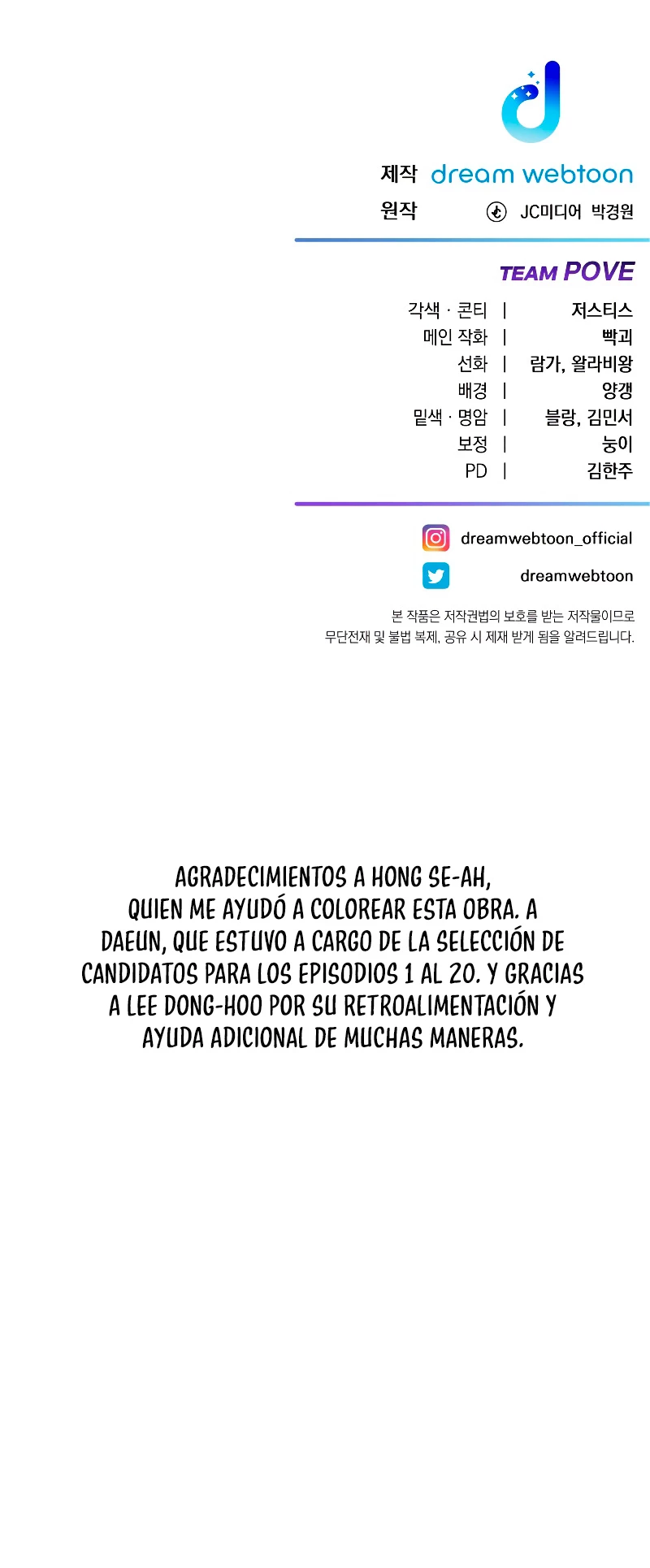 Sanador Devorador de Venenos Capitulo 50 página 74